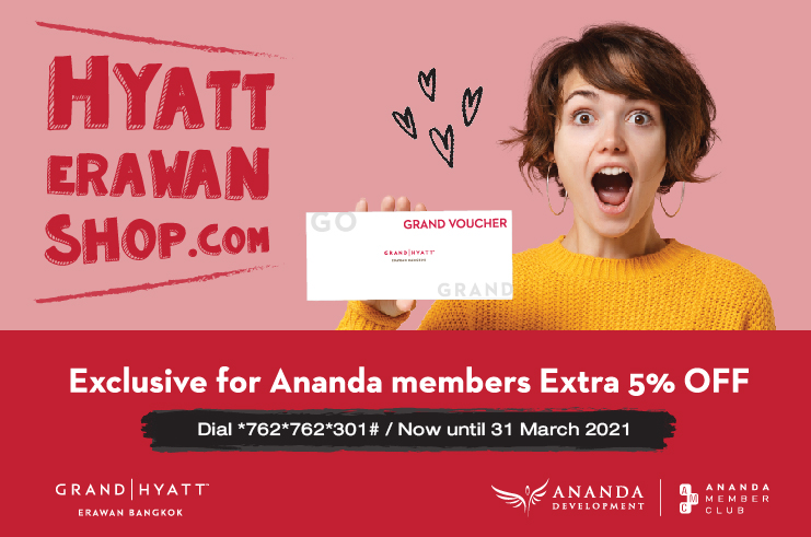 Exclusive Discount Code for Ananda Member Club Extra 5% Off  from Grand Hyatt Erawan Hotel online shop