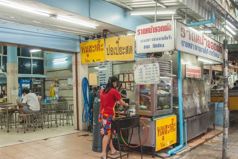 สตรีทฟู้ดร้านเด็ดย่านลาดพร้าว – วังหิน – โชคชัย 4