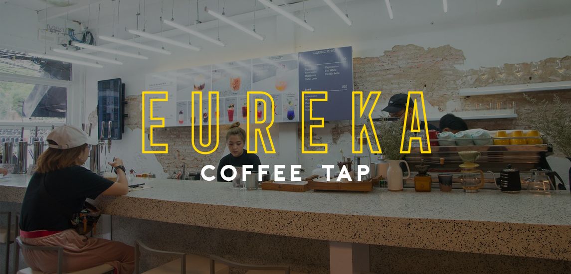 ไปชิมกาแฟไข่เค็ม ณ คาเฟ่ยอดฮิต Eureka Coffee Tap 