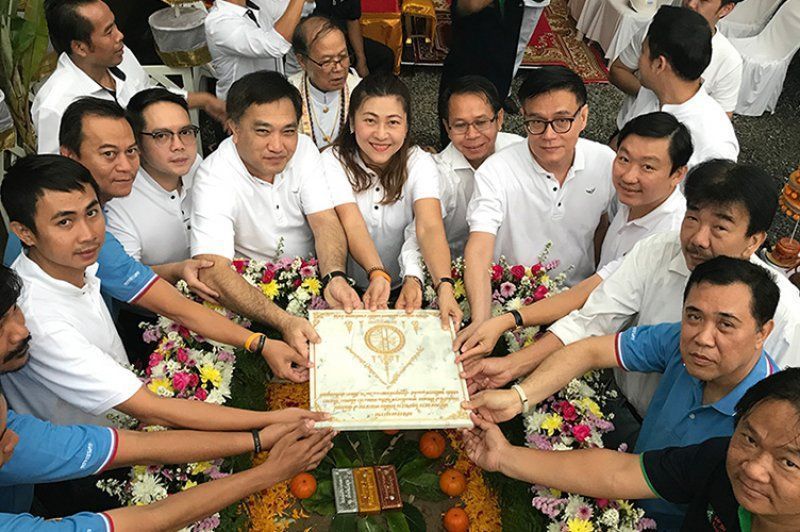 Ananda Held the Groundbreaking Ceremony to Mark the Start of Construction for Ideo New Rama 9 Project