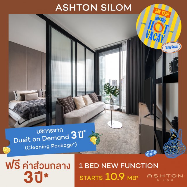 ashton-silom-10.9