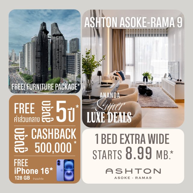 ashton-asoke-r9-1bed