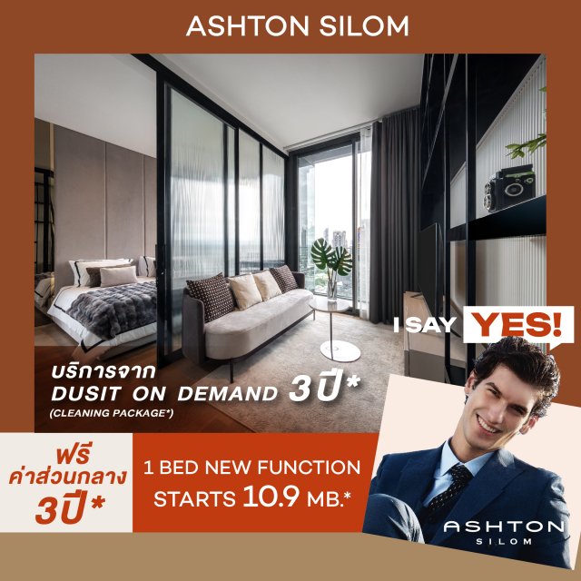 Ashton-silom-1bed